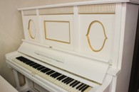 ������ Ը����� / August Förster - 1928, � 57942
