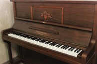 ������ Ը����� / August Förster - 1927, � 57843