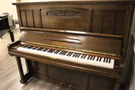 ������ Ը����� / August Förster - 1940, � 45402